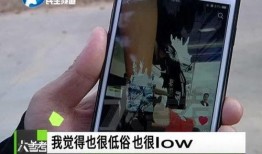 爆料网红租豪车视频,网红租豪车视频引发热议