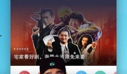 电竞怪客爆料视频大全下载