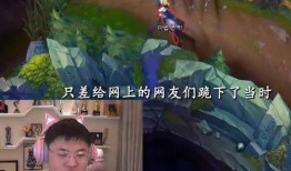 s8小虎爆料打假赛视频,揭秘电竞圈黑暗面