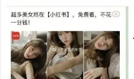 女生隐私被爆料视频,揭秘女生视频爆料背后的真相