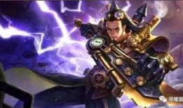 曹操王者皮肤爆料视频,霸气登场，再现三国传奇风采