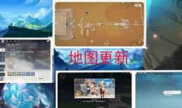 原神最新3.8爆料